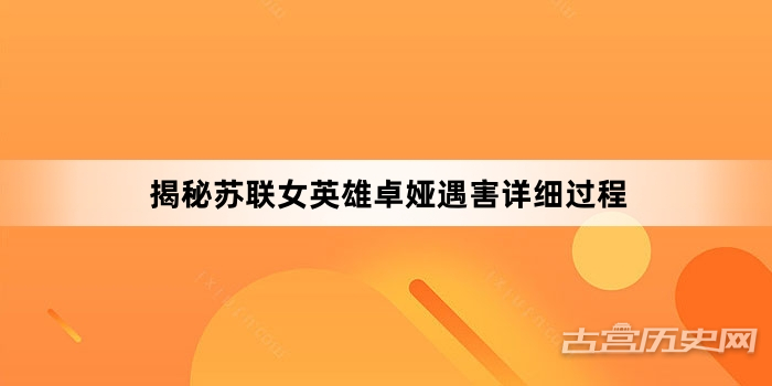 刚刚刚刚刚刚刚剛剛剛緊張對峙横滨流星真实身份曝光