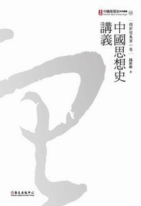 七零辣妈当家桃花露时尚生活的秘诀