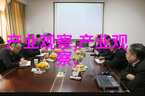窃窃私语赵青老陈小声聊天赵青和老陈的秘密对话
