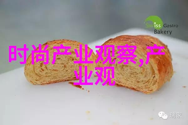 硬邦邦的RB背后学业与舒适的平衡