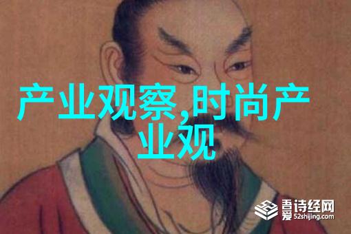 两者之间的平衡如何在休闲和正式之间找到男生搭配衣服的金准