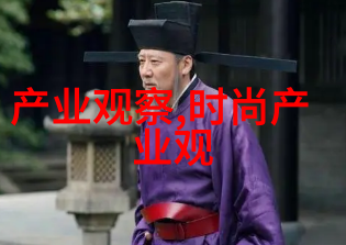 在追求日系少年感慵懒短发时我们应该注意哪些点