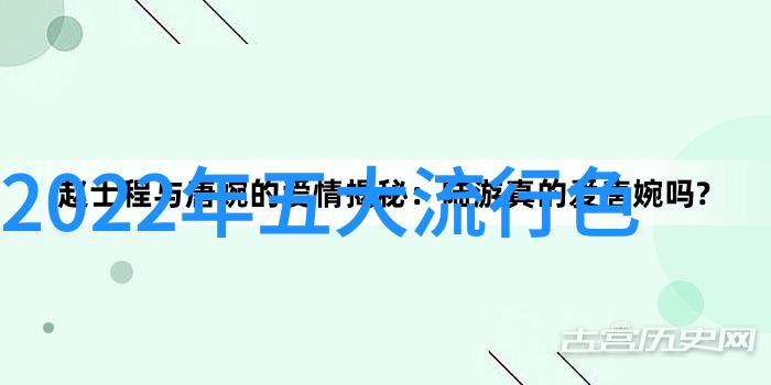 黄昏时见你夕阳余晖下的约定
