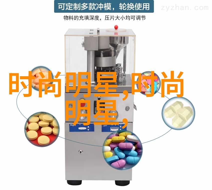 剑锋穿云金剑雕翎86版的传奇故事