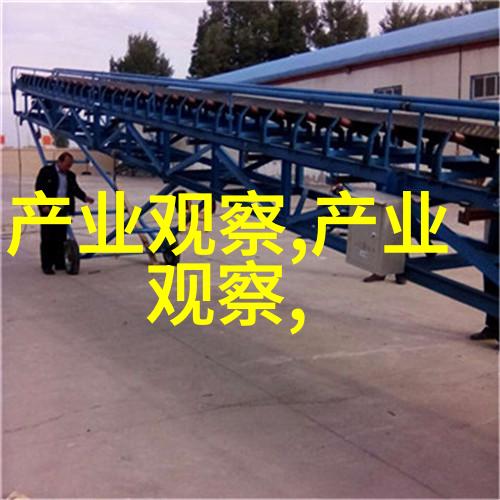 夏日清凉长袖T恤轻盈舒适的时尚选择