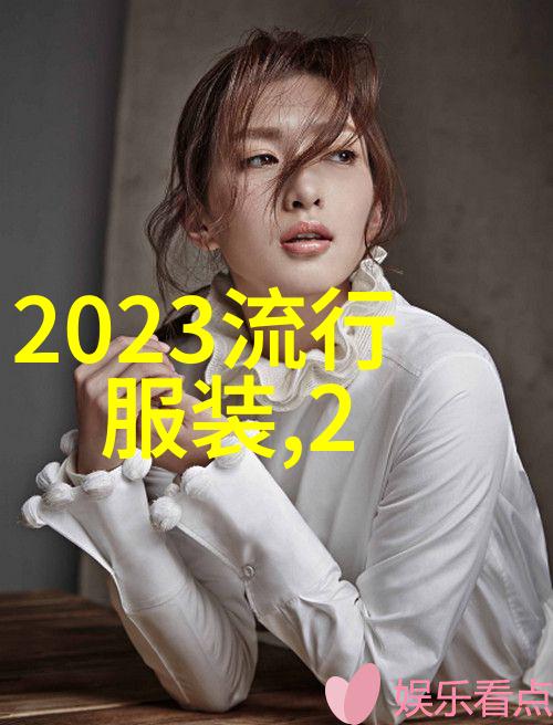 2023年流行发型短发我这才知道短发也能这么时髦