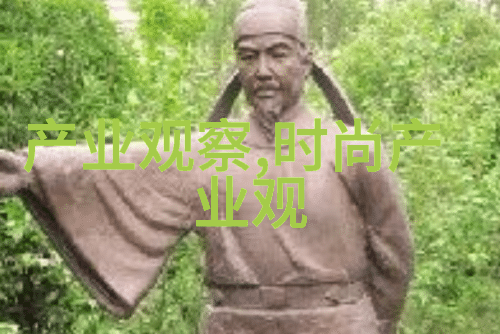 时尚界的新宠2023最流行的发型风格