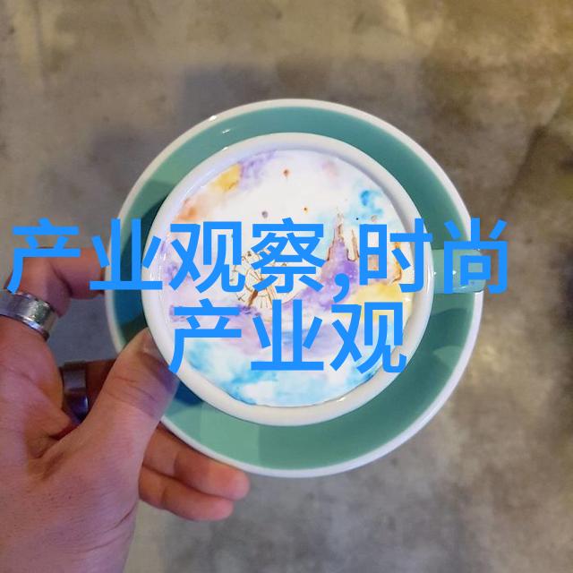 2021年元宵晚会节目单花灯盛世诗意绽放