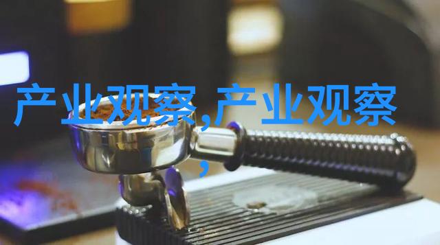 寂寞的大乳老师中文字幕总结