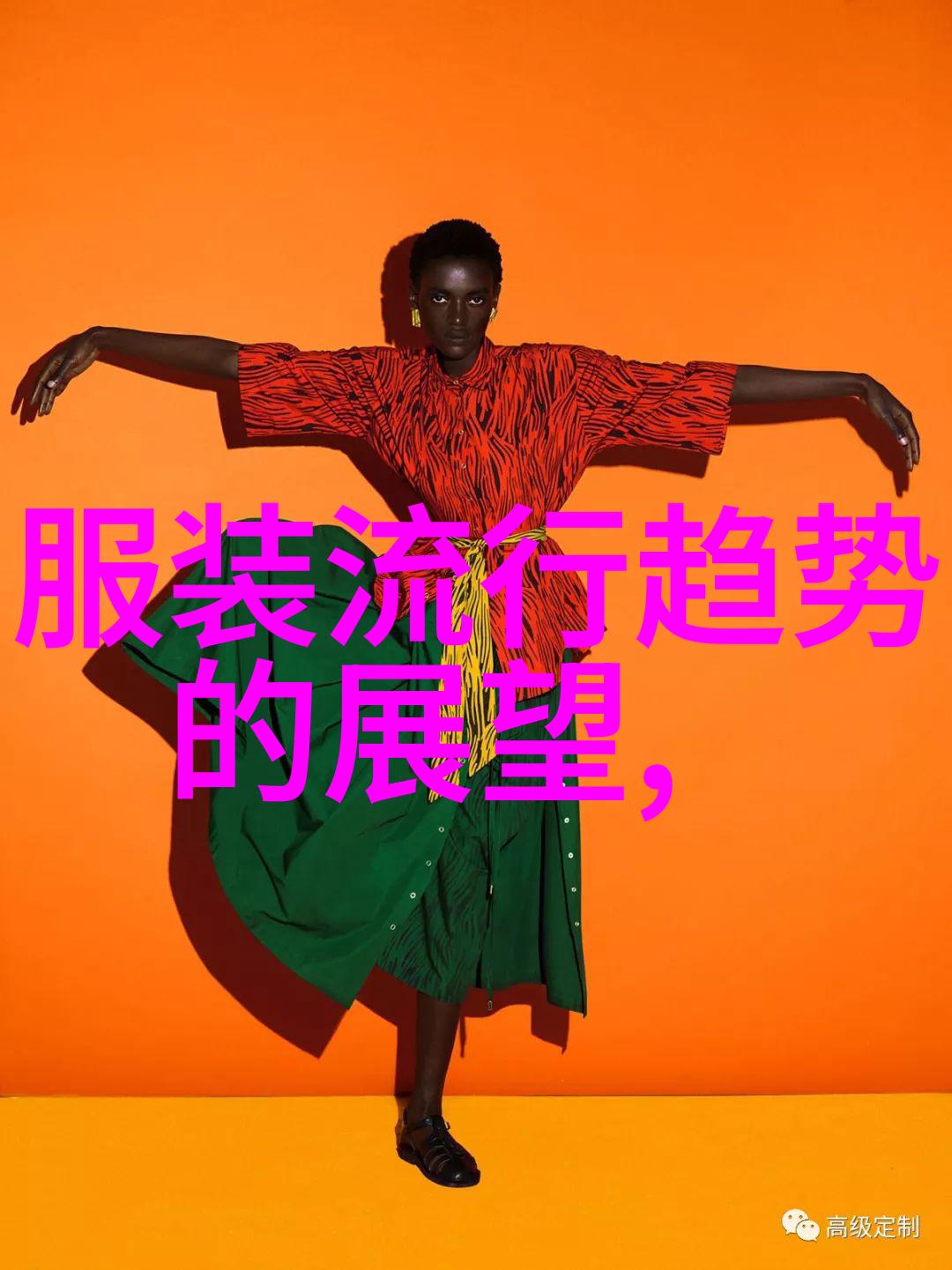 3节片的回忆与故事