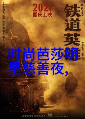 美发角度认识图解-揭秘头发造型美发角度的精髓与实用图解
