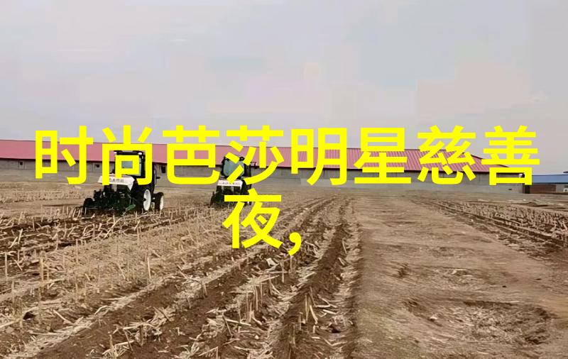 时尚魅力2022年中短发女孩的美丽图库
