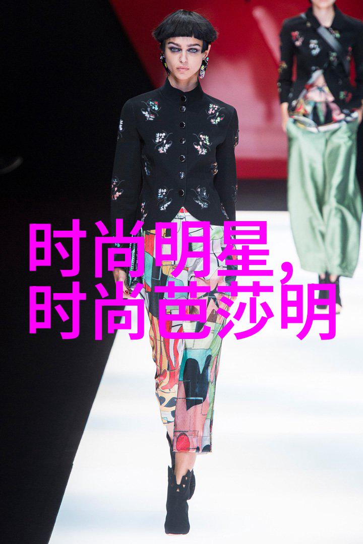 跨越界限的爱仙妻妖妾鬼情人的复杂情感交织