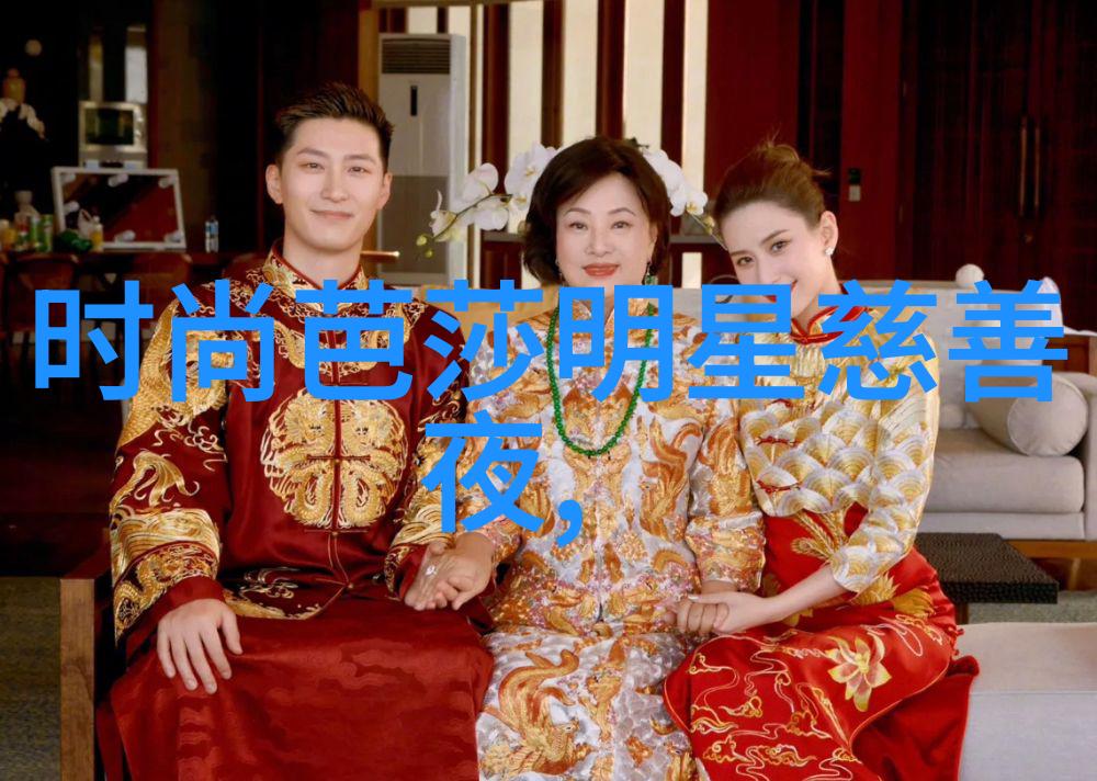 3U8559角色扮演游戏探索虚拟世界的无限乐趣