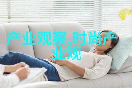 小妈咪首席总裁的逃妻 - 逃离高压生活的秘密计划