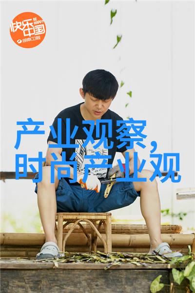时尚广州新媒体感性女神个性风采
