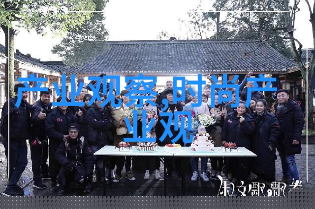 CHINESE霸道太子新片青岛4P爱情与权力的交错