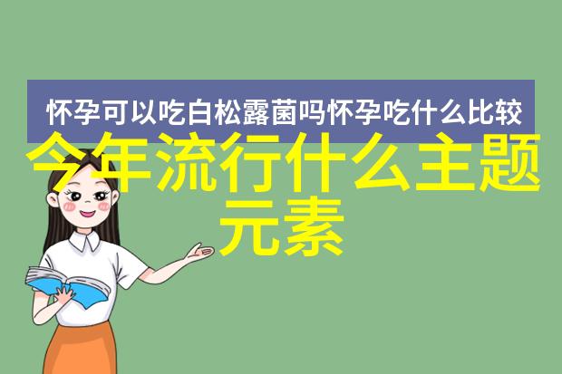 大数据分析在供应链管理中扮演了什么角色
