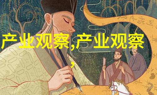黑色牛仔裤搭配什么样的上衣最显气质