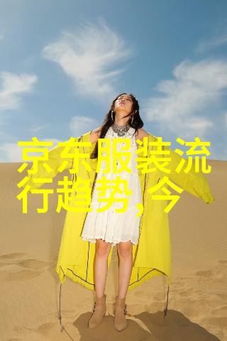 我要问的你想知道发型设计一般多少钱吗