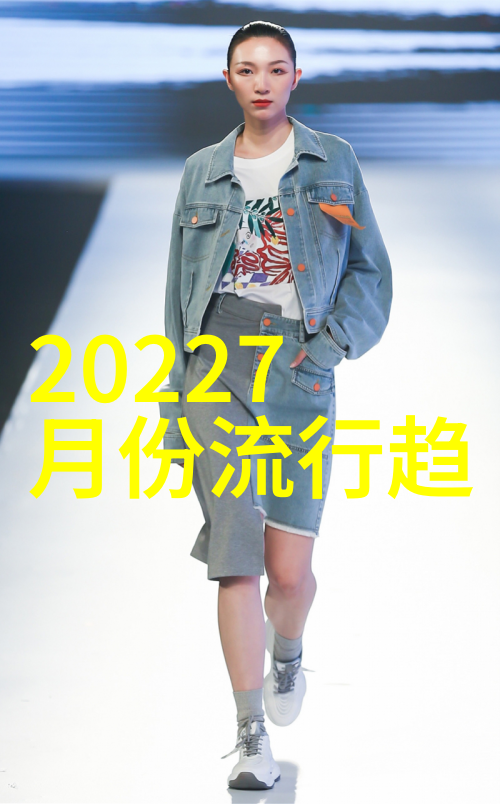 2021年流行中长发型女 - 飘逸时尚2021年中长发女孩