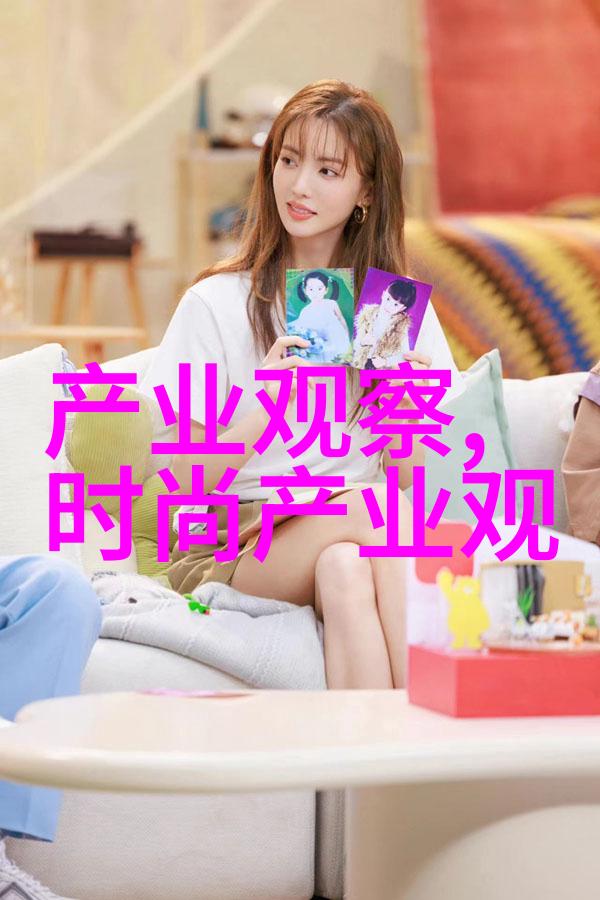 张健的奇幻冒险从普通程序员到世界救赎者