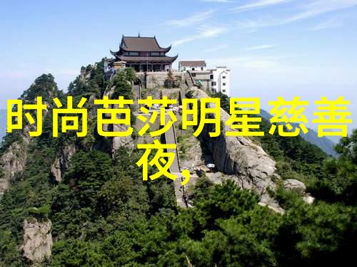 女生的短发发型图片我是如何在一张照片里找到灵感的美学