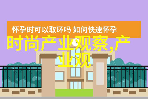 美发艺术的精髓从基础技巧到创意发型设计