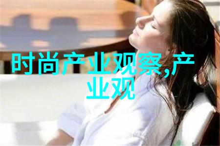 冬日潮流男生如何打造时尚又温暖的冬季装扮