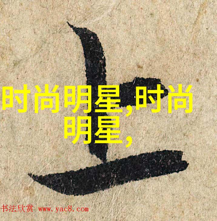 塑形新篇章美容医院的艺术与科技融合