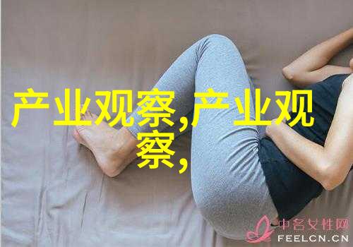 逆袭之星光下的黑暗