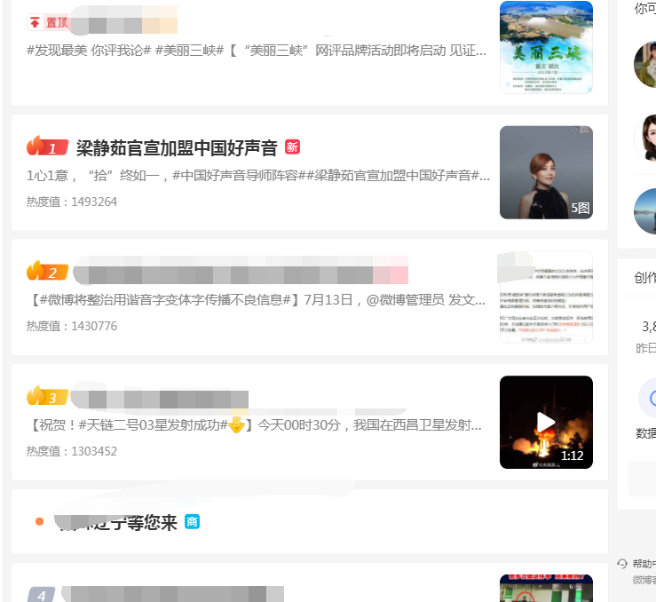 嫡兄1 v1兄弟倾心的血战记