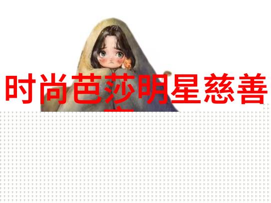什么是理发基础知识为什么重要