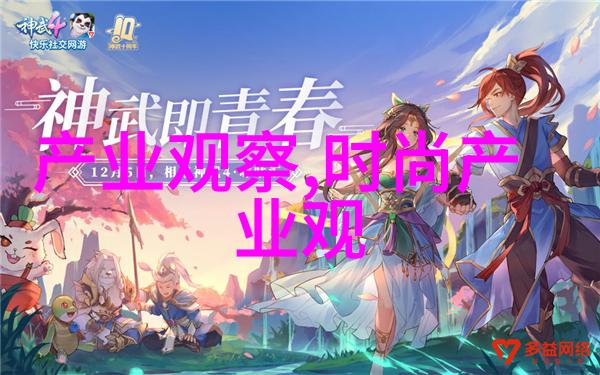 逆袭剪刀手从零到英雄的自我理发教程