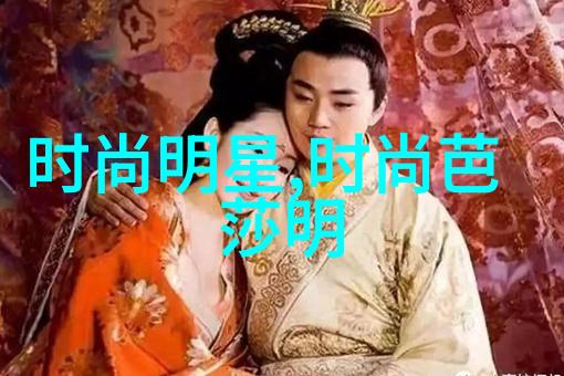 生命如花爱如蜜首映暖意在场景中绽放感动满溢于人物间