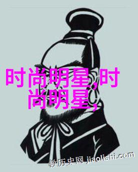 夜夜风流梦中的绮丽游
