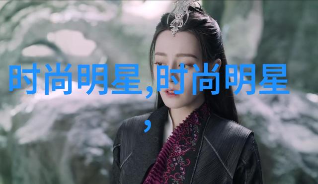男士时尚外套指南搭配技巧与季节选择