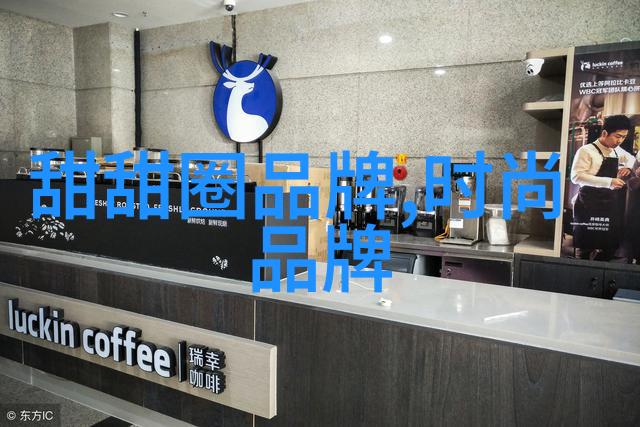 陶晶莹与爸爸掐架 住千万豪宅称不差钱