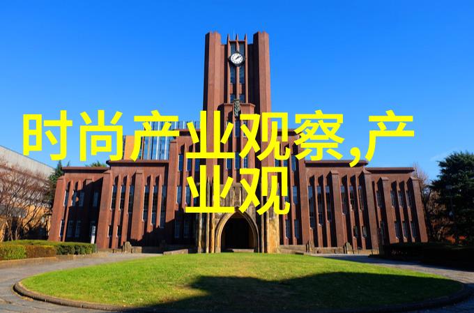 师士传说简介揭秘古代智者神奇之旅