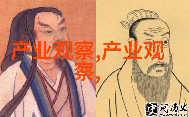 上古情歌小说忘却时光的旋律