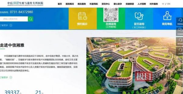 美发技艺视频我来教你如何在家做一个完美的波浪头
