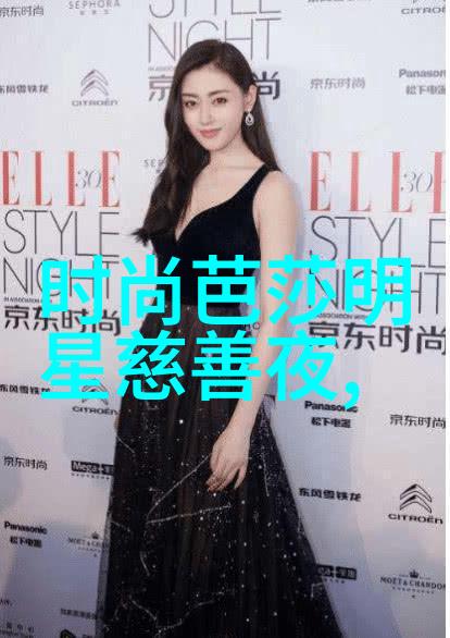 九鹿王背后的历史真相是什么