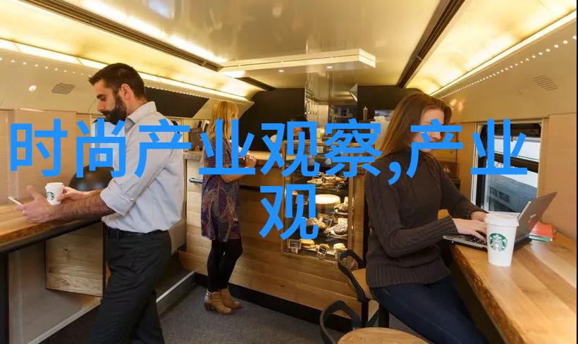 缓慢而有力的C公交车的韵律之旅
