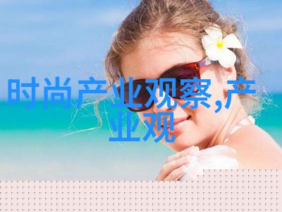 虚拟世界之旅揭秘3D动画制作软件的神秘面纱