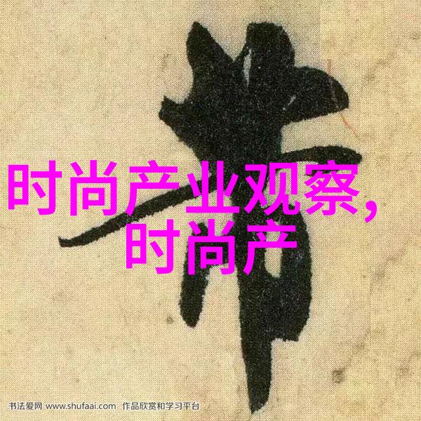 如何为初学者打造完美的男士理发基础教学视频