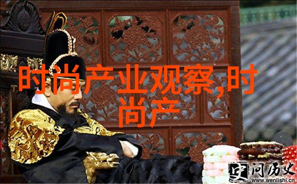 全顺追求卓越的道路