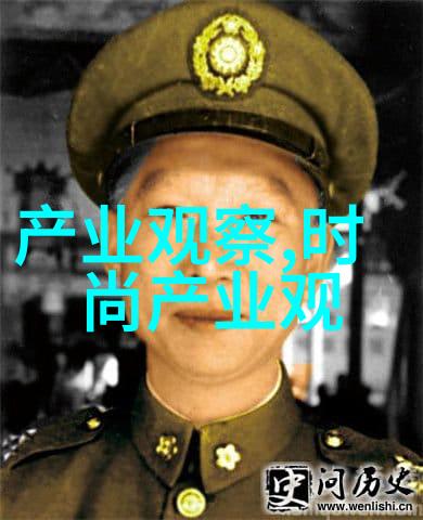 逆袭时尚潮男冬季反差风格搭配艺术