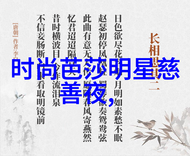 小红书美发图片中短发 - 时尚界的新宠短发如何在小红书上引领潮流