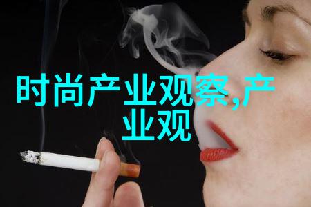 剪发诗意时尚的律动
