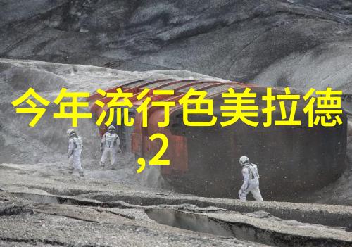 25岁以上听不到的声音我这辈子都再也听不见的歌